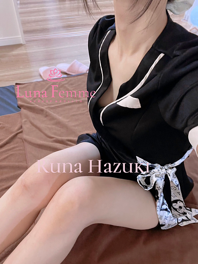 葉月 るな