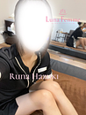 葉月 るな 写真3